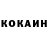 КЕТАМИН VHQ Randy Lahey18