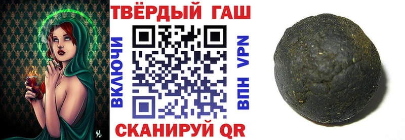 кракен ссылки  Иваново  ГАШИШ Ice-O-Lator 