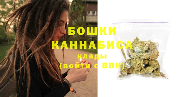 меф VHQ Волоколамск