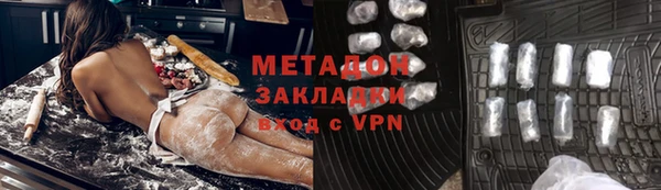 хмурый Верея
