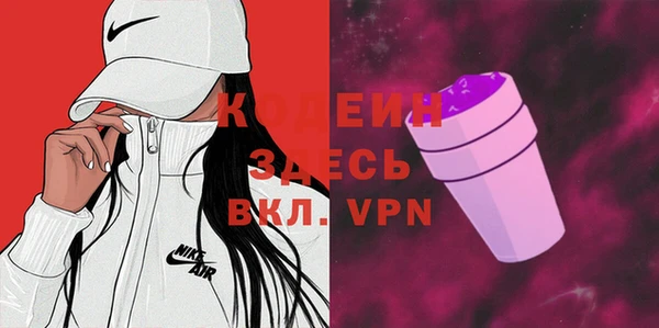 прущая мука Верхнеуральск