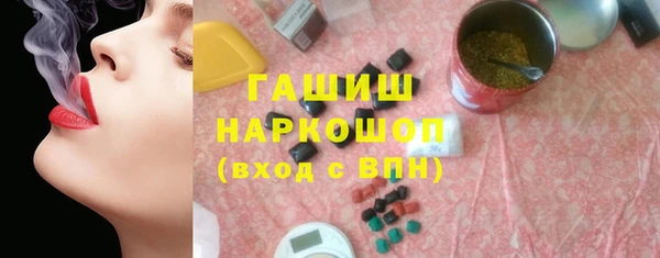прущая мука Верхнеуральск