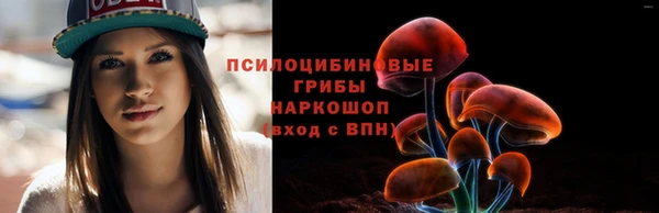 прущая мука Верхнеуральск