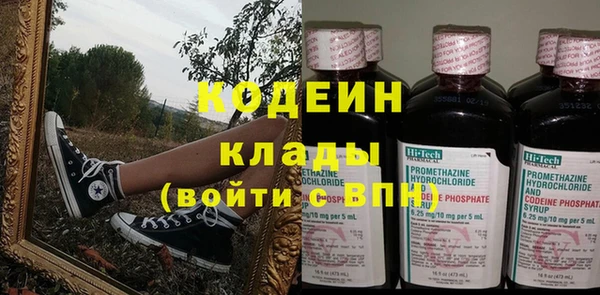 прущая мука Верхнеуральск
