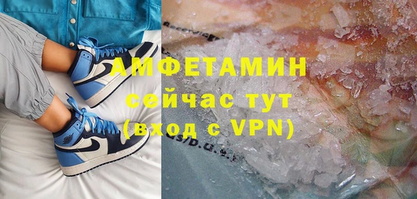 прущая мука Верхнеуральск