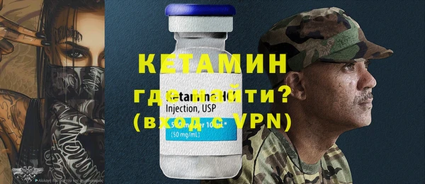 прущая мука Верхнеуральск