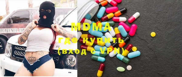 прущая мука Верхнеуральск