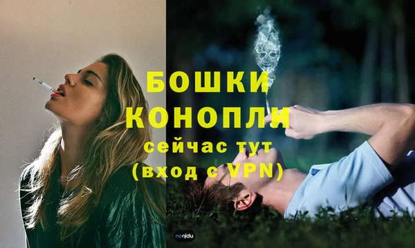 альфа пвп Верхний Тагил