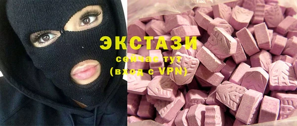 прущая мука Верхнеуральск