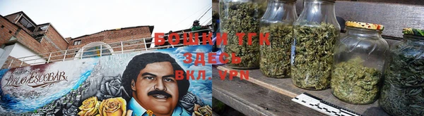меф VHQ Волоколамск