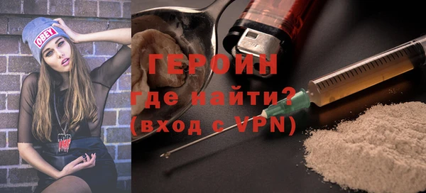 хмурый Верея