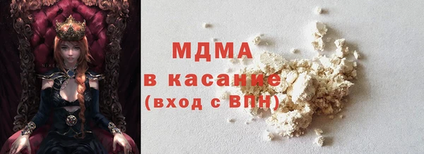 хмурый Верея