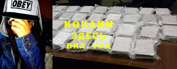 прущая мука Верхнеуральск