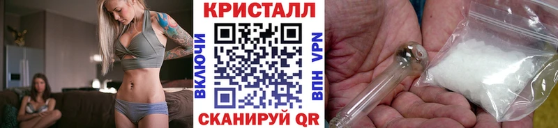 Первитин мет Иваново
